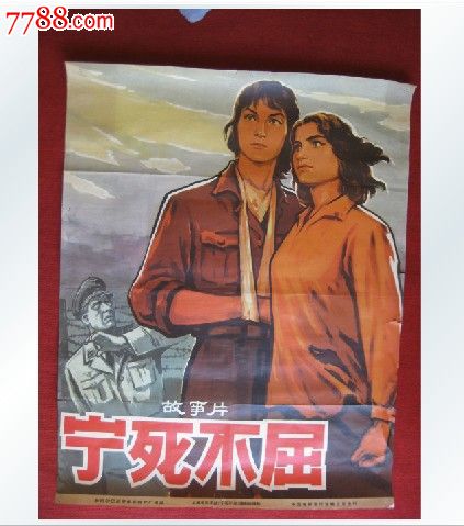 哪里能办年检手续