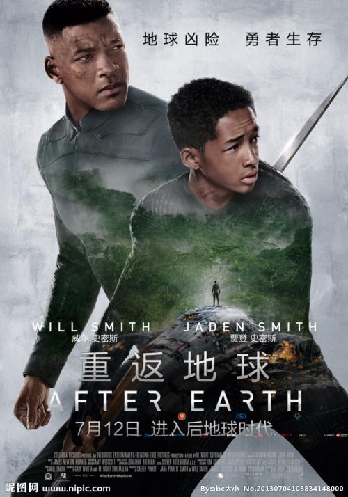哪里能做银行存折